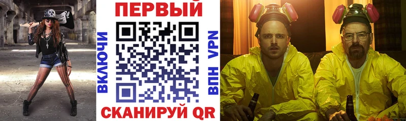 АМФЕТАМИН Premium  Оренбург 
