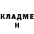 МЕТАДОН белоснежный Tovsultanov. I