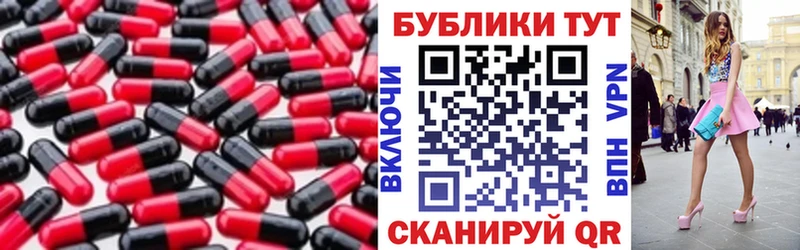 ЭКСТАЗИ бентли  продажа наркотиков  Оренбург 