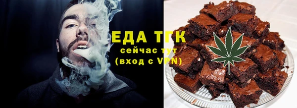 мдма Верхний Тагил