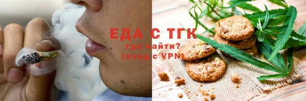 мескалин Верея