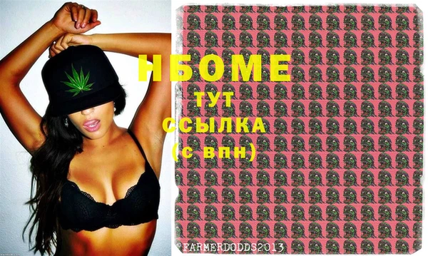 мескалин Верея