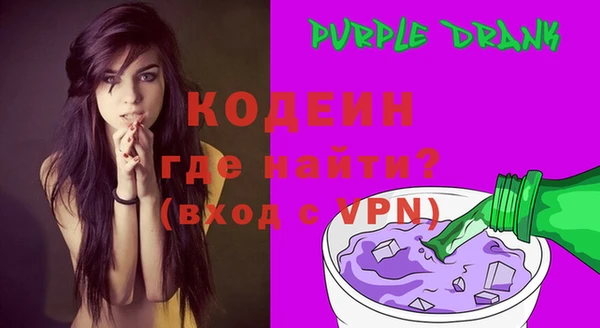 мескалин Верея