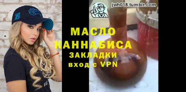 мескалин Верея