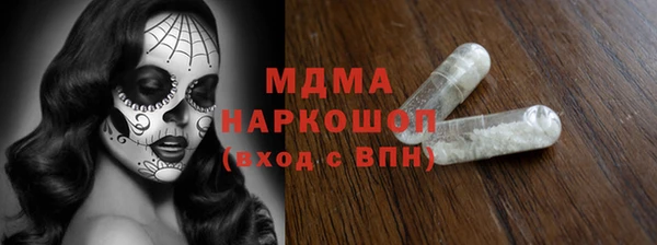 мескалин Верея