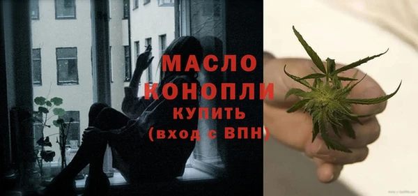 мефедрон Верхнеуральск