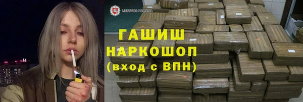 мескалин Верея