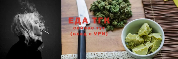 мдма Верхний Тагил