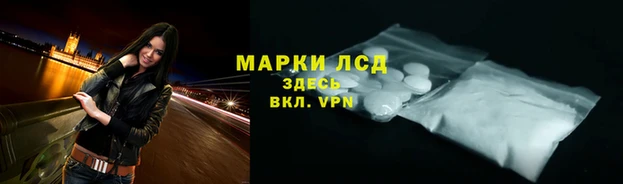 мефедрон Верхнеуральск