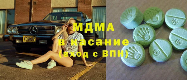 мескалин Верея