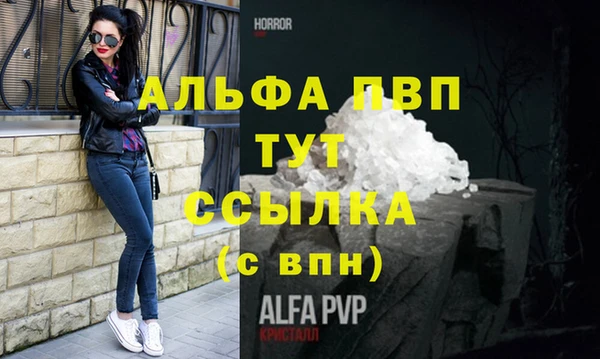 мдма Верхний Тагил
