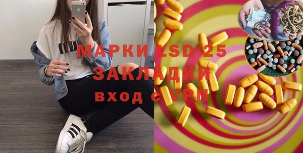 мефедрон Верхнеуральск