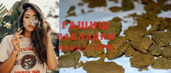 мдма Верхний Тагил