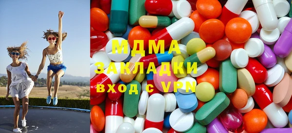 мдма Верхний Тагил