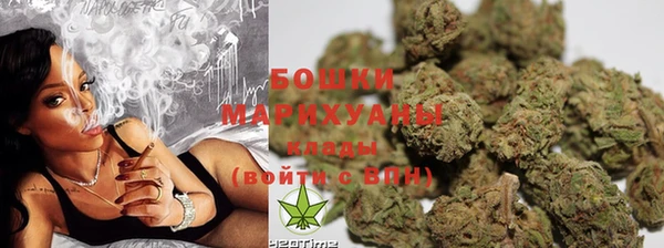 мескалин Верея