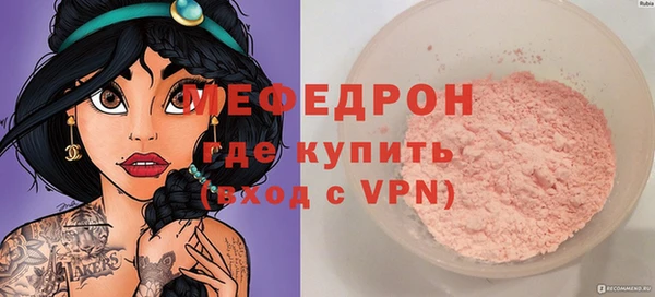 мдма Верхний Тагил