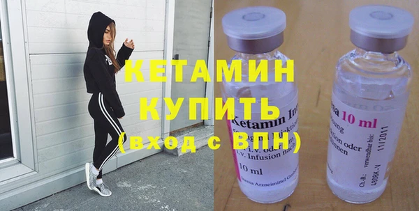 мефедрон Верхнеуральск