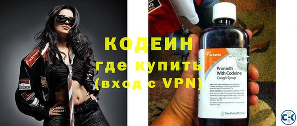 мефедрон Верхнеуральск