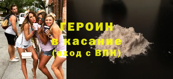 мефедрон Верхнеуральск