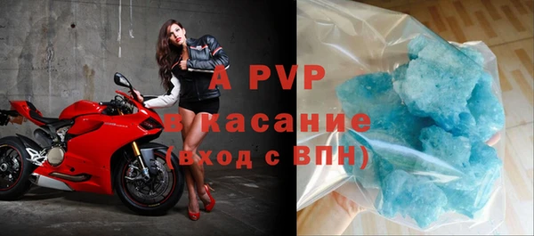 мдма Верхний Тагил