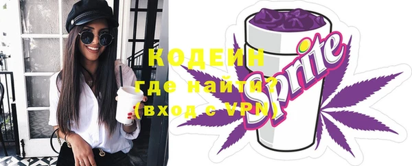 мефедрон Верхнеуральск