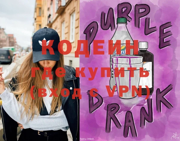 мескалин Верея
