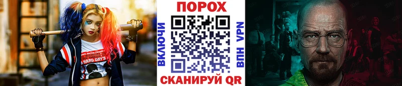 Первитин винт Оренбург