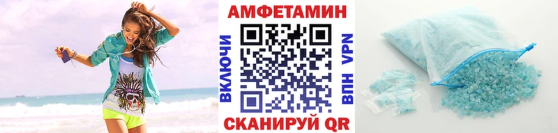 Первитин пудра  hydra ссылка  Оренбург 