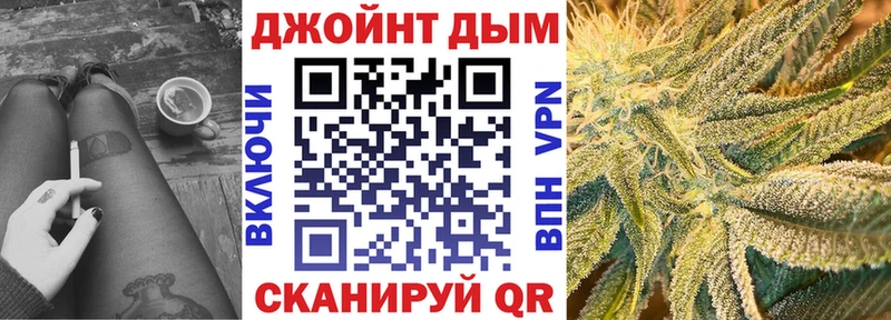 купить наркотики сайты Оренбург Шишки марихуана гибрид